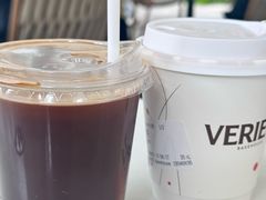 -VERIE BAKEHOUSE