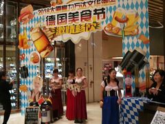 -太原富力万达文华酒店·美食汇西餐厅