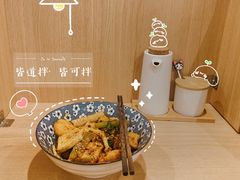 麻辣拌-皆道拌麻辣烫·麻辣拌