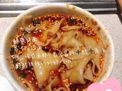 -海底捞火锅(吾悦广场店)