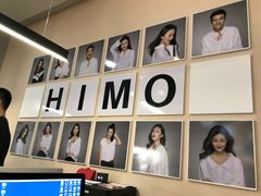 -海马体照相馆(北京apm店)