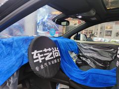 -车艺尚上海龙膜隐形车衣汽车贴膜旗舰店
