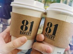 拿铁-81BAKERY(大学路店)