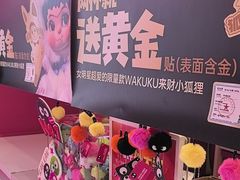 -K22.酸奶草莓(烟台芝罘店)