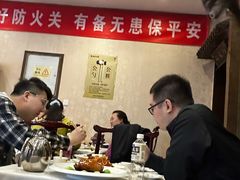 -功德林素菜饭庄(前门店)
