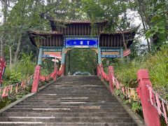 -窦圌山风景区