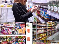 -KKV(深圳宏发大仟里店)