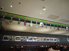 -清真·老兰家(兴善寺西街总店)