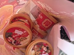-味多美蛋糕(西安门店)