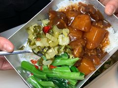 -石笨笨·盖浇饭大王(MOMOPARK店)