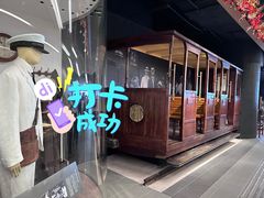 -山顶缆车
