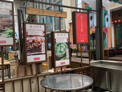 -谢智冷沾沾(万达金街店)