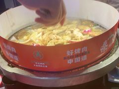 -秦炉烤肉(财富中心店)