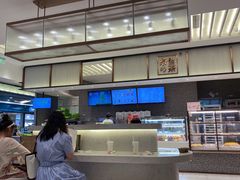 -奈雪的茶(永嘉天地东百城店)