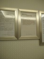 -昆明梦想医疗美容医院