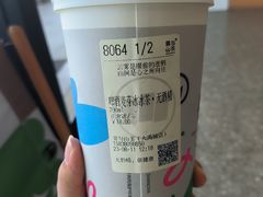 -雾与山茶(大禹城店)