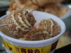 -无影脚佛山陈氏盲公丸始创店(飞鸿街店)