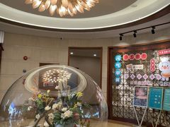 -老淳安—伴山伴湖(千岛湖开元度假村店)