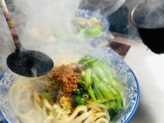 -马振面(小皮院店)