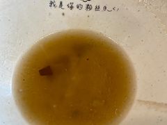 -百年尹氏汤包(湖南路狮子桥店)