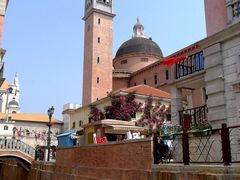 -华谊兄弟（长沙）电影小镇