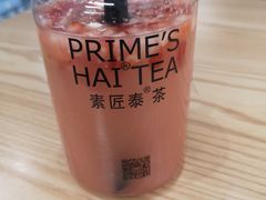 -素匠泰茶(三里屯SOHO工体奶茶店)