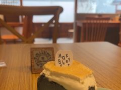 -Max Bakery 阿唛手作