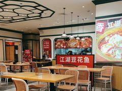 -大食代美食广场(上海中心店)