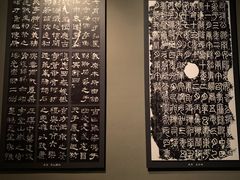 -辽宁省博物馆