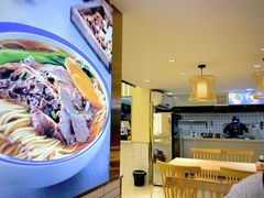 -老新隆牛肉锅贴(新街口店)