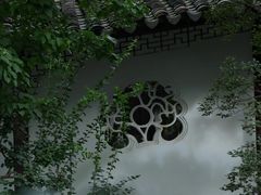 -沧浪亭
