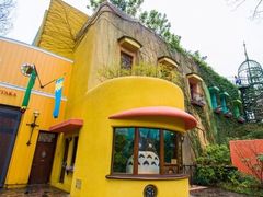 -三鹰之森吉卜力美术馆