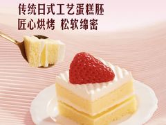 -山姆会员商店(亦庄创意生活广场店)