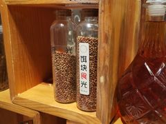 -饵块食光·云南有机手作饵块