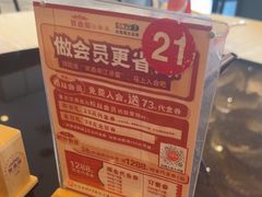-聚鑫阁江浙菜·非遗传承技艺(青村帝华园店)