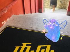 -思南书局(复兴中路店)