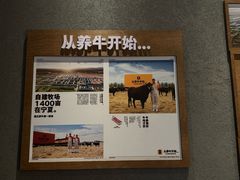 -潮发潮汕牛肉店(芳村店)