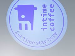 -intime coffee(芝麻街店)