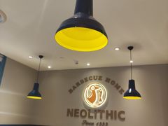 大堂-新石器烤肉(南站店)