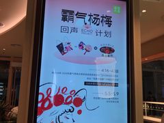 -奈雪的茶(华强北中航城店)