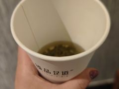 -臻品足道(后湖店)