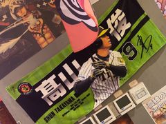 -白石的深夜食堂(济南万象城店)