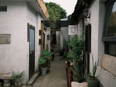 -邊城書店