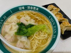 鲜肉云吞面-禾师兄·布拉肠(一德路店)