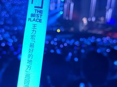 -华熙生物·润百颜ECM中心