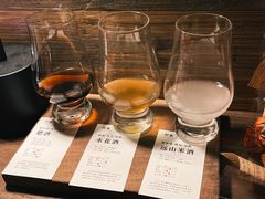 -兮禾酒馆(护国路店)