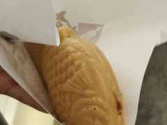 -粉粉乐鲷鱼烧(美罗城店)