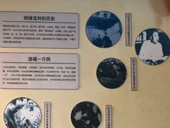 -阿巧茶庄