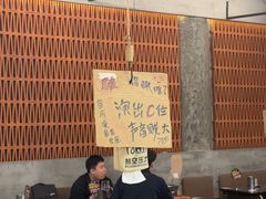 -破店肥哈·东北烧烤·夜宵(南山保利店)