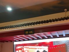 -红胖胖龙虾王·本地菜